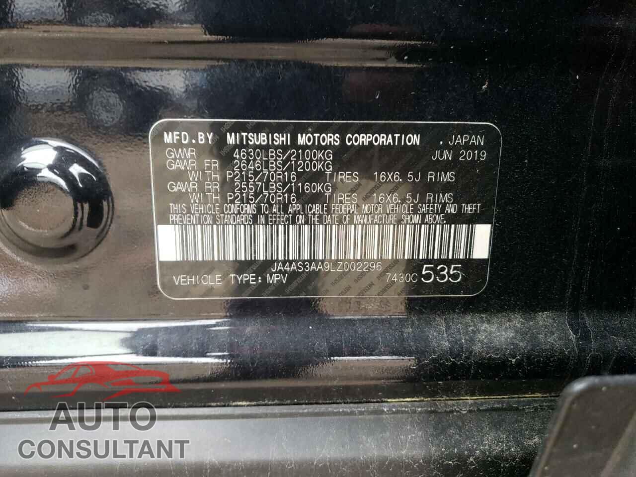 MITSUBISHI ECLIPSE 2020 - JA4AS3AA9LZ002296