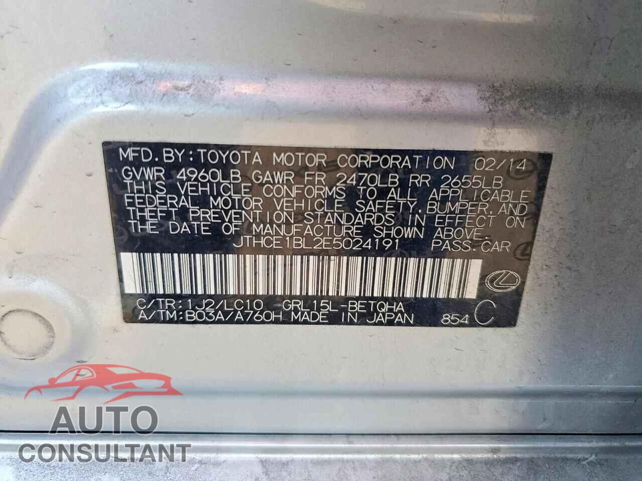 LEXUS GS 2014 - JTHCE1BL2E5024191