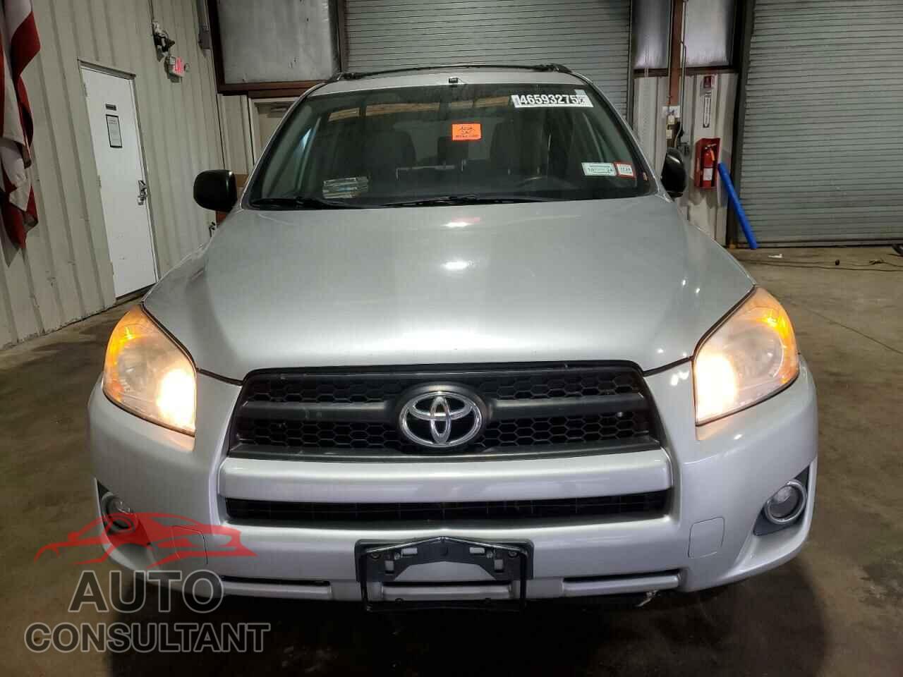 TOYOTA RAV4 2012 - 2T3BF4DV0CW235017