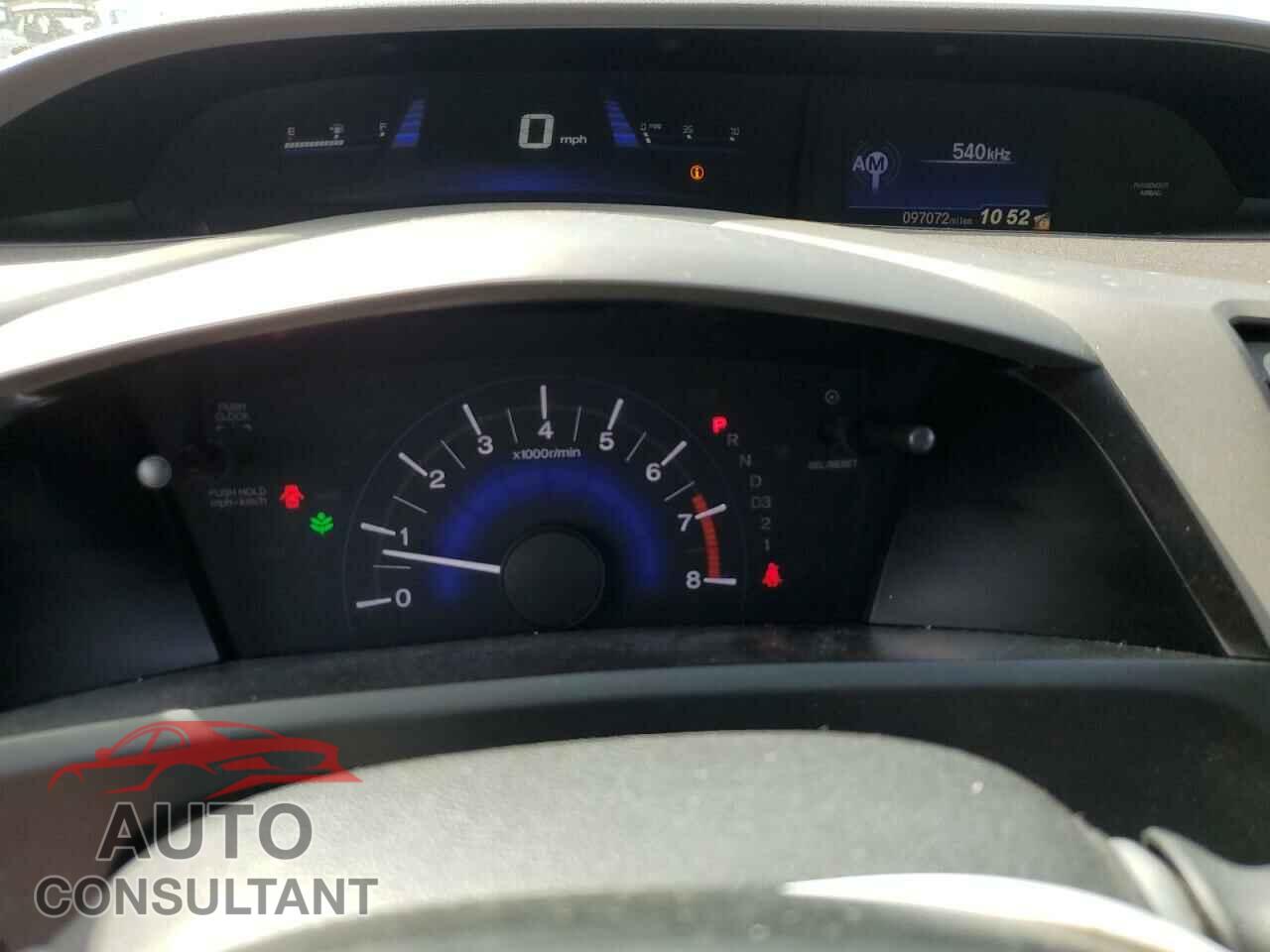 HONDA CIVIC 2012 - 2HGFB2F53CH589162