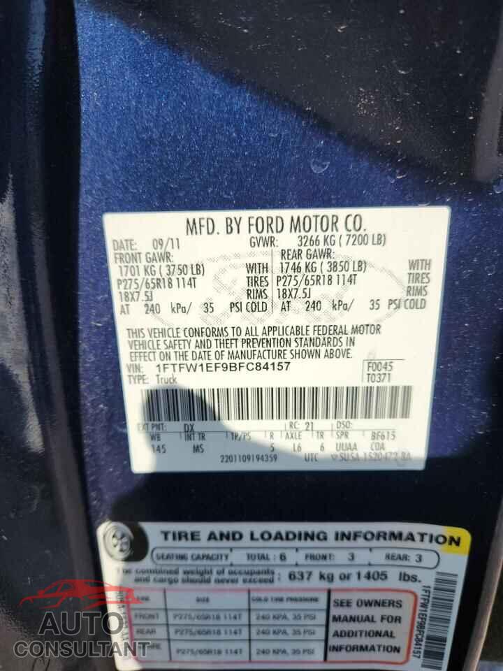 FORD F150 2011 - 1FTFW1EF9BFC84157