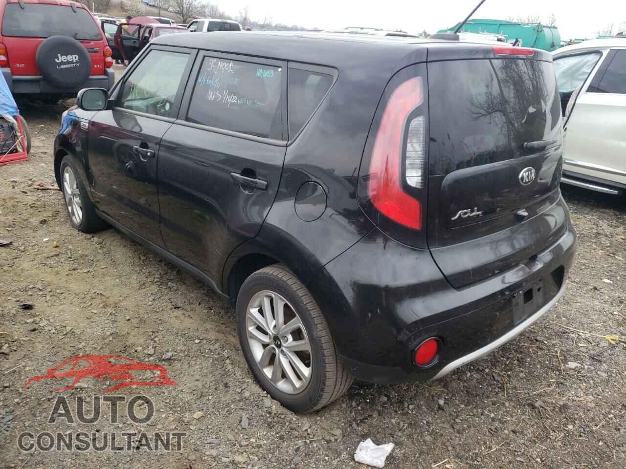 KIA SOUL 2017 - KNDJP3A59H7420970