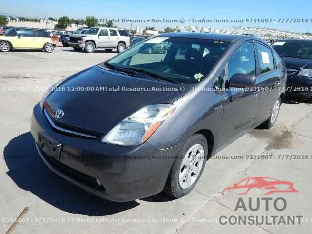 NISSAN ROGUE 2023 - 5N1BT3BA2PC792213