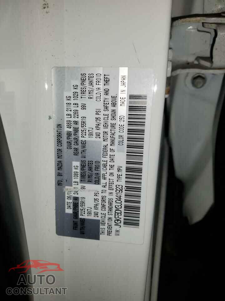 MAZDA CX-5 2018 - JM3KFBDM3J0441923