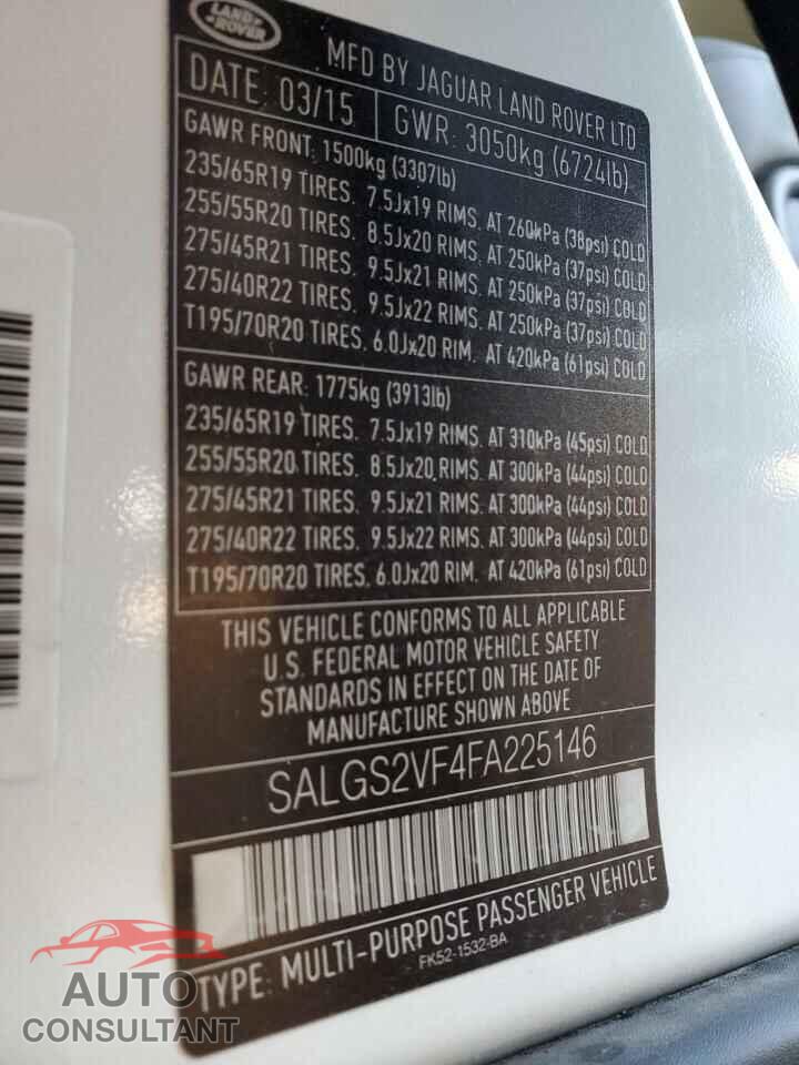 LAND ROVER RANGEROVER 2015 - SALGS2VF4FA225146