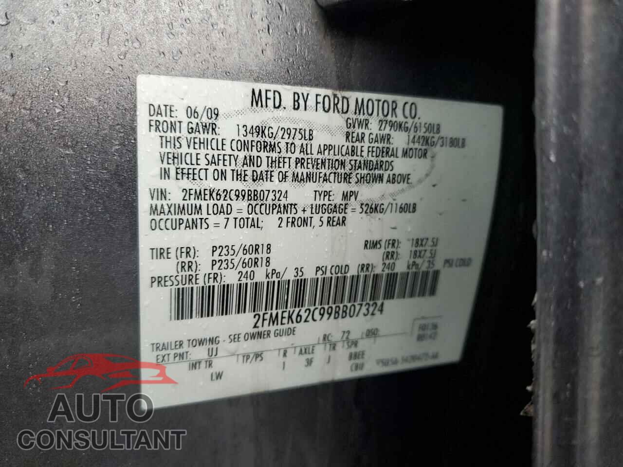 FORD FLEX 2009 - 2FMEK62C99BB07324
