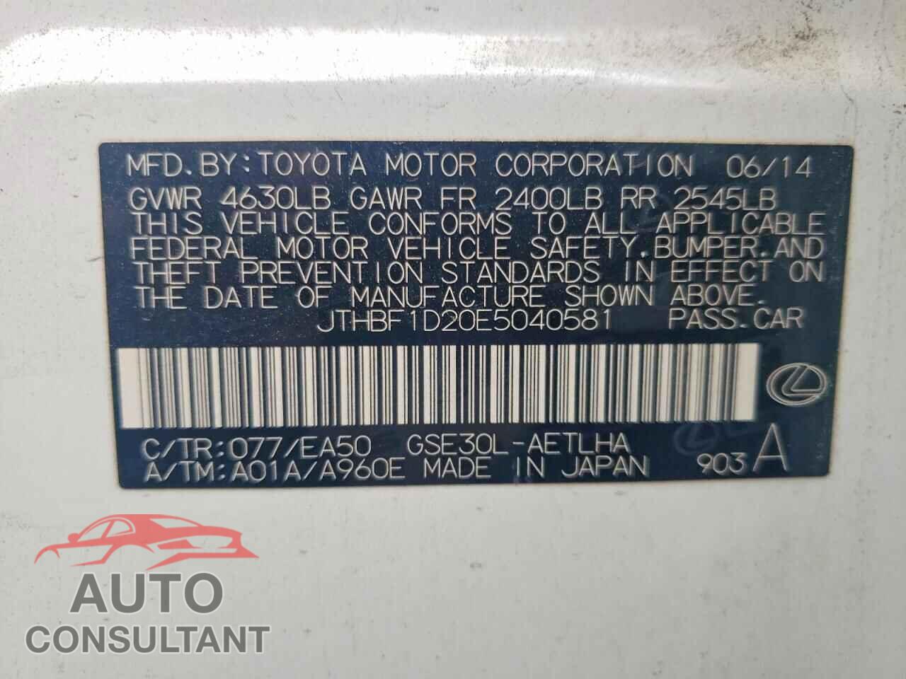 LEXUS IS 2014 - JTHBF1D20E5040581