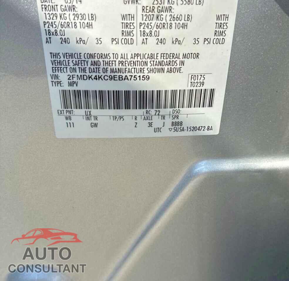 FORD EDGE 2014 - 2FMDK4KC9EBA75159