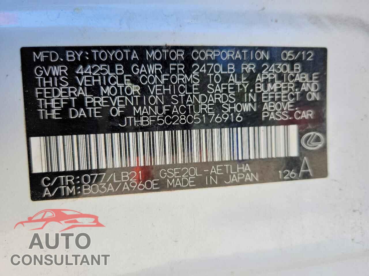 LEXUS IS 2012 - JTHBF5C28C5176916