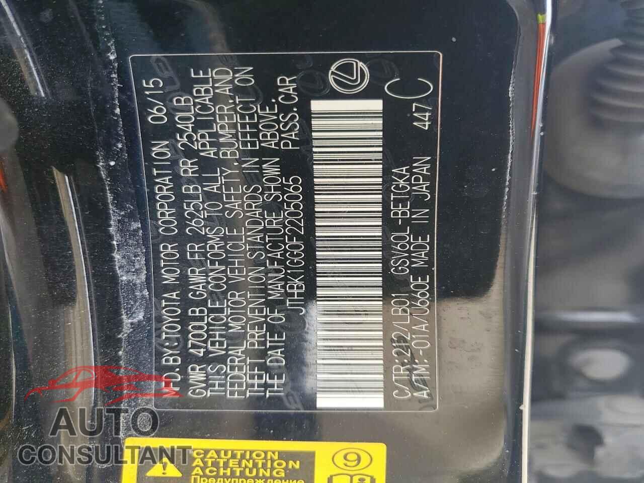 LEXUS ES350 2015 - JTHBK1GG0F2205065