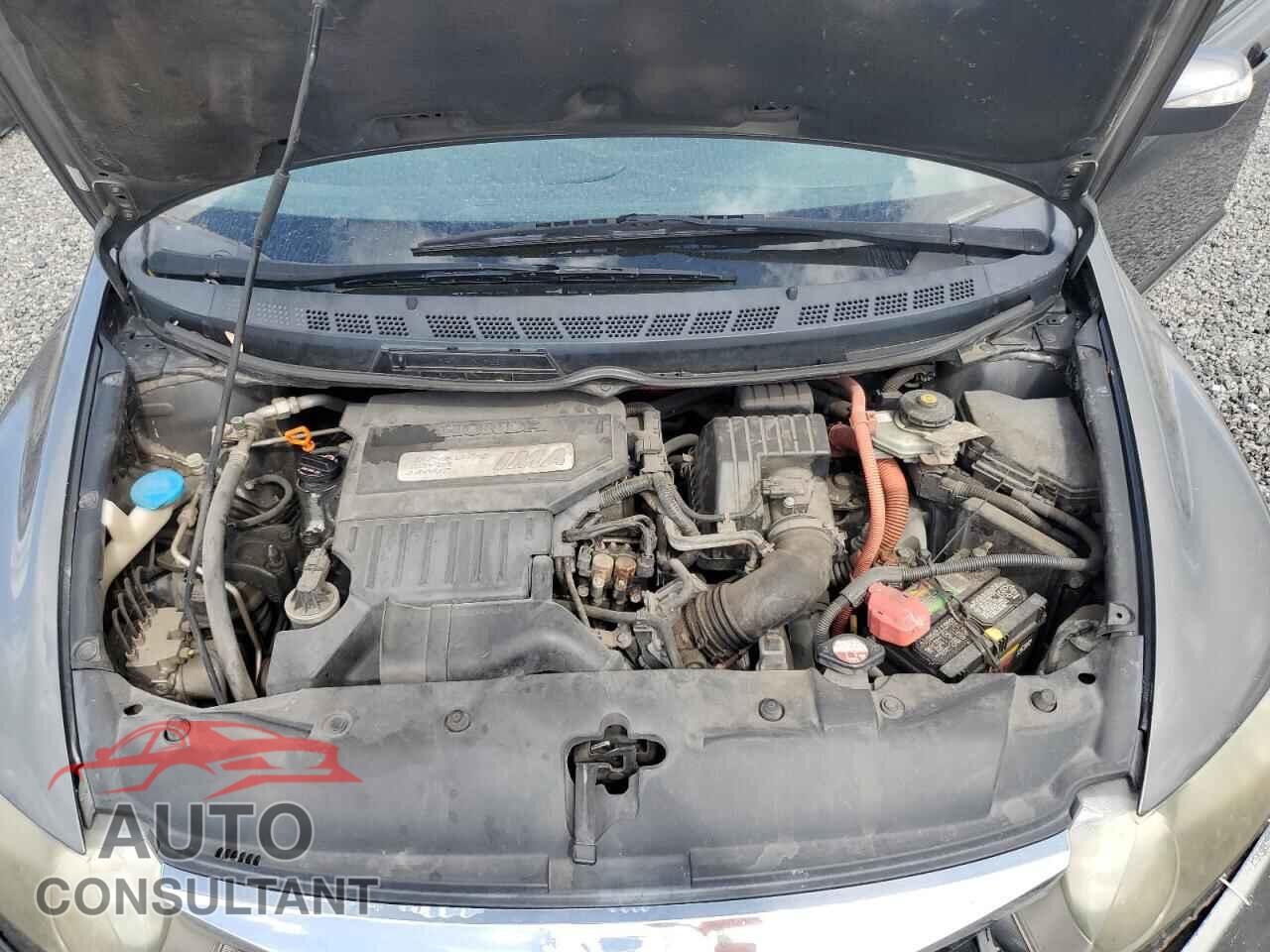 HONDA CIVIC 2009 - JHMFA36269S008573