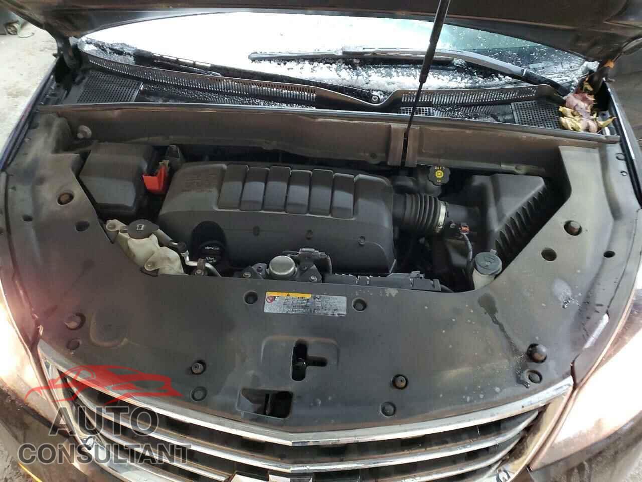 CHEVROLET TRAVERSE 2017 - 1GNKVGKD1HJ301201