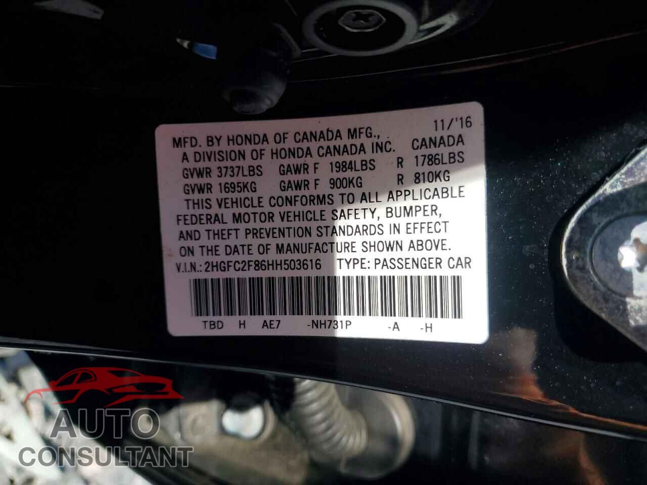 HONDA CIVIC 2017 - 2HGFC2F86HH503616