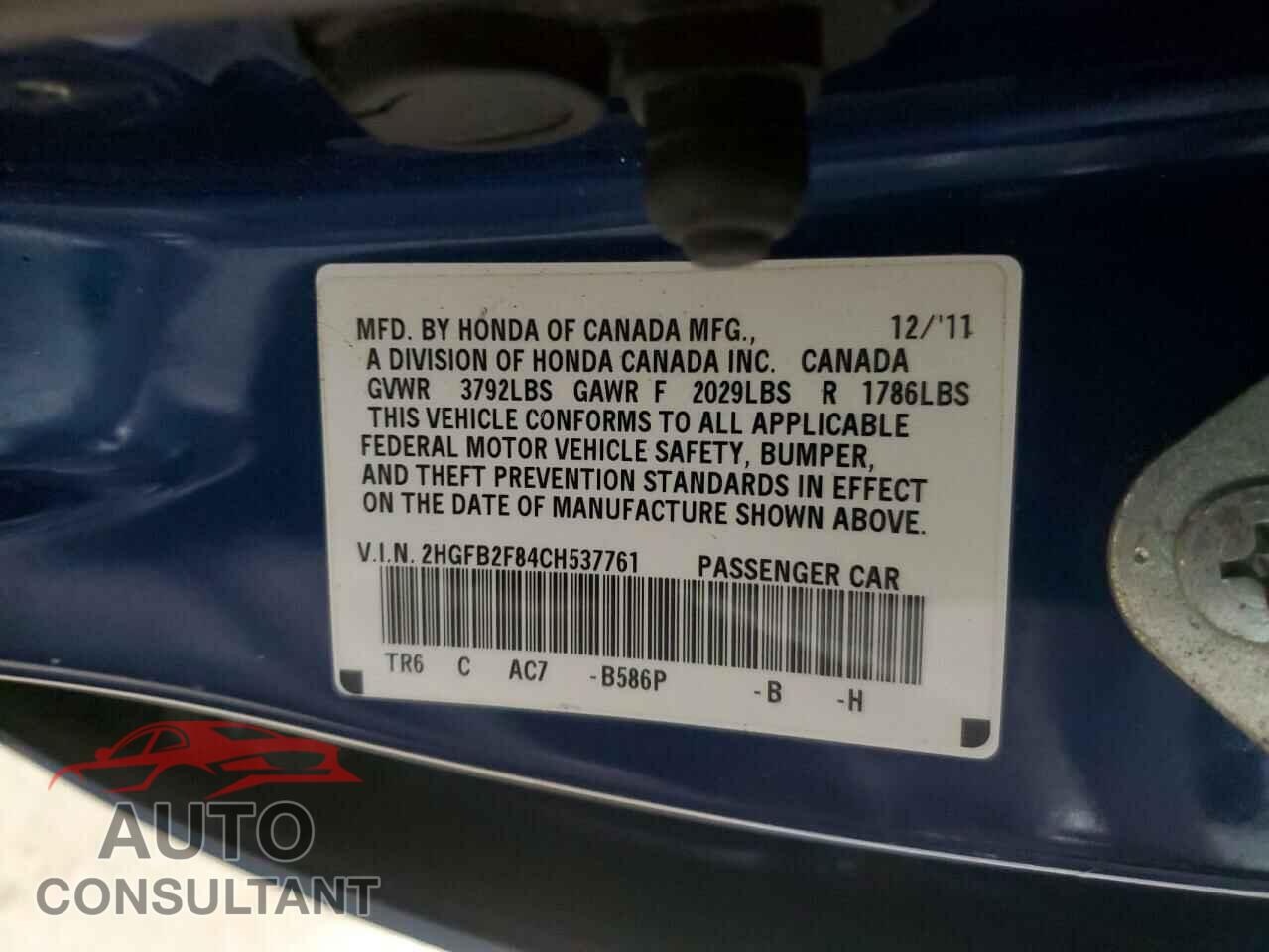 HONDA CIVIC 2012 - 2HGFB2F84CH537761