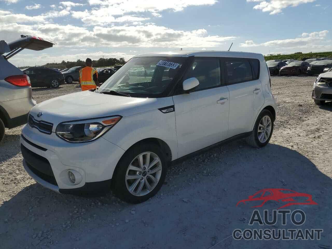 KIA SOUL 2017 - KNDJP3A59H7428552
