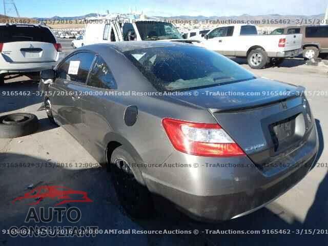 FORD ECOSPORT 2020 - MAJ6S3KLXLC363475