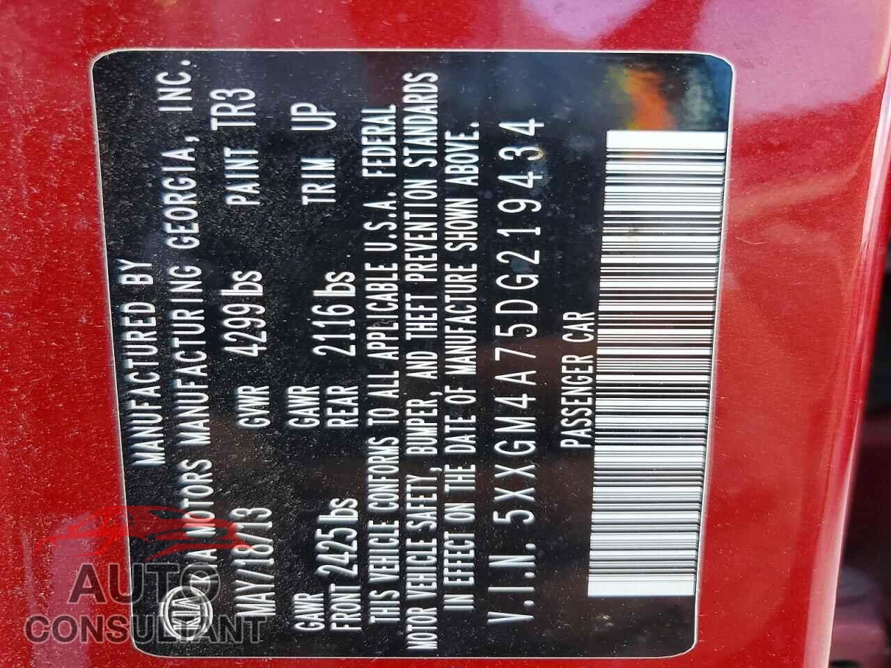 KIA OPTIMA 2013 - 5XXGM4A75DG219434