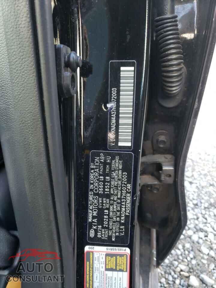 KIA RIO 2017 - KNADM4A37H6072003