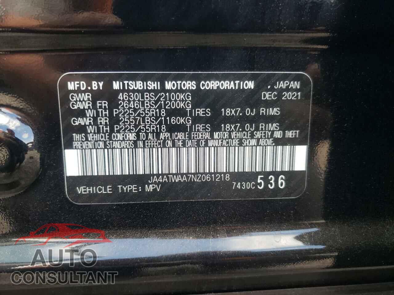 MITSUBISHI ECLIPSE 2022 - JA4ATWAA7NZ061218