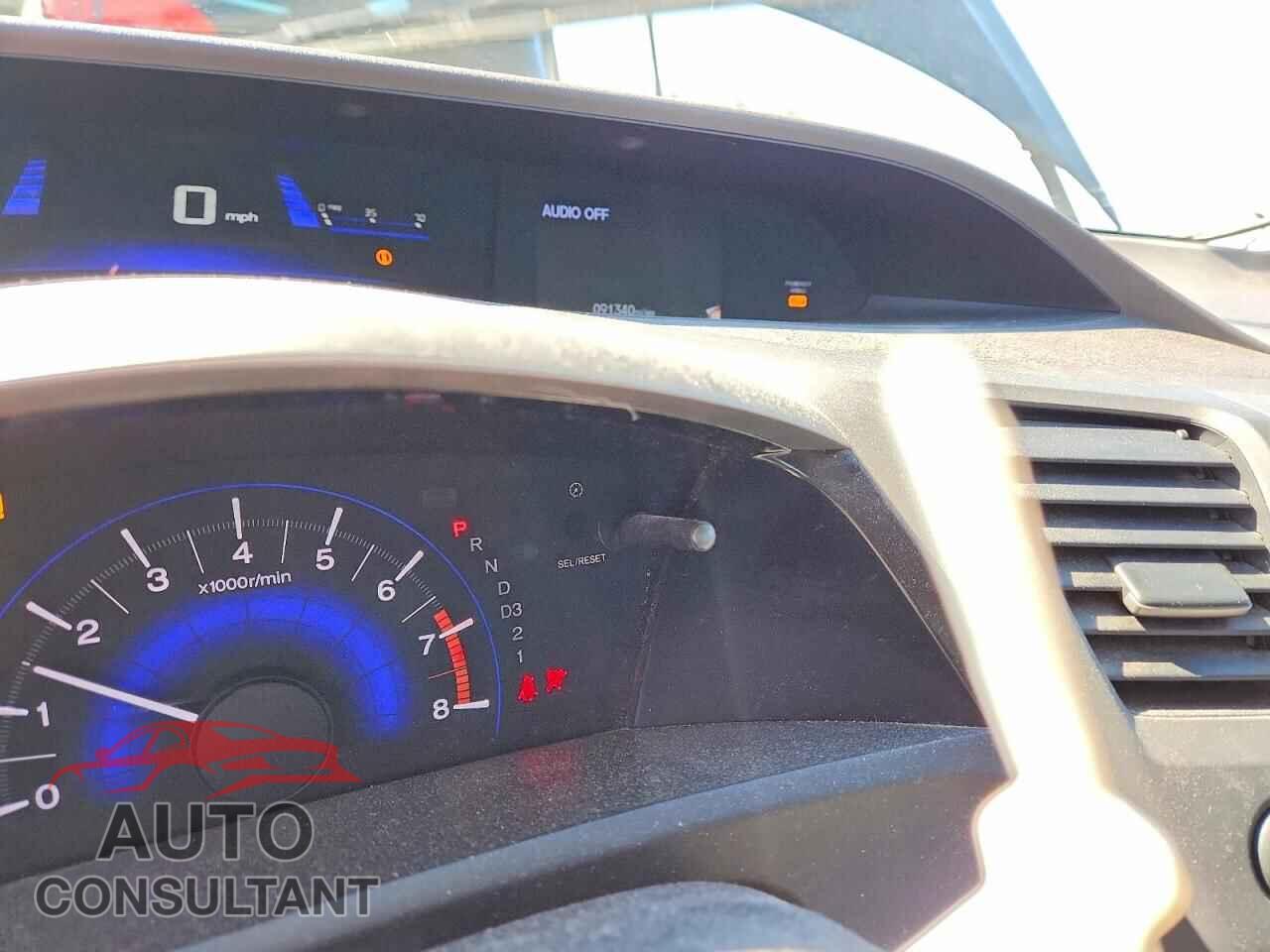 HONDA CIVIC 2012 - 2HGFB2F54CH584360