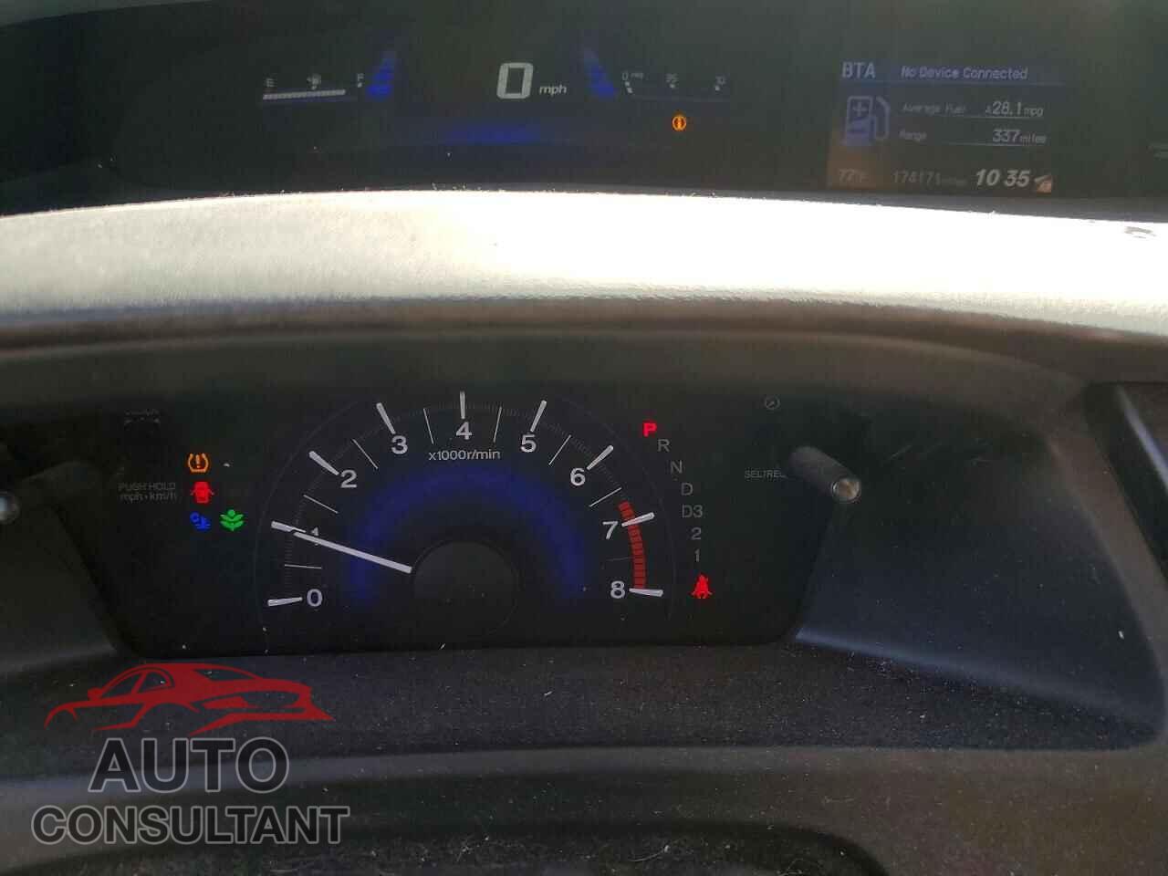 HONDA CIVIC 2013 - 19XFB2F53DE253040