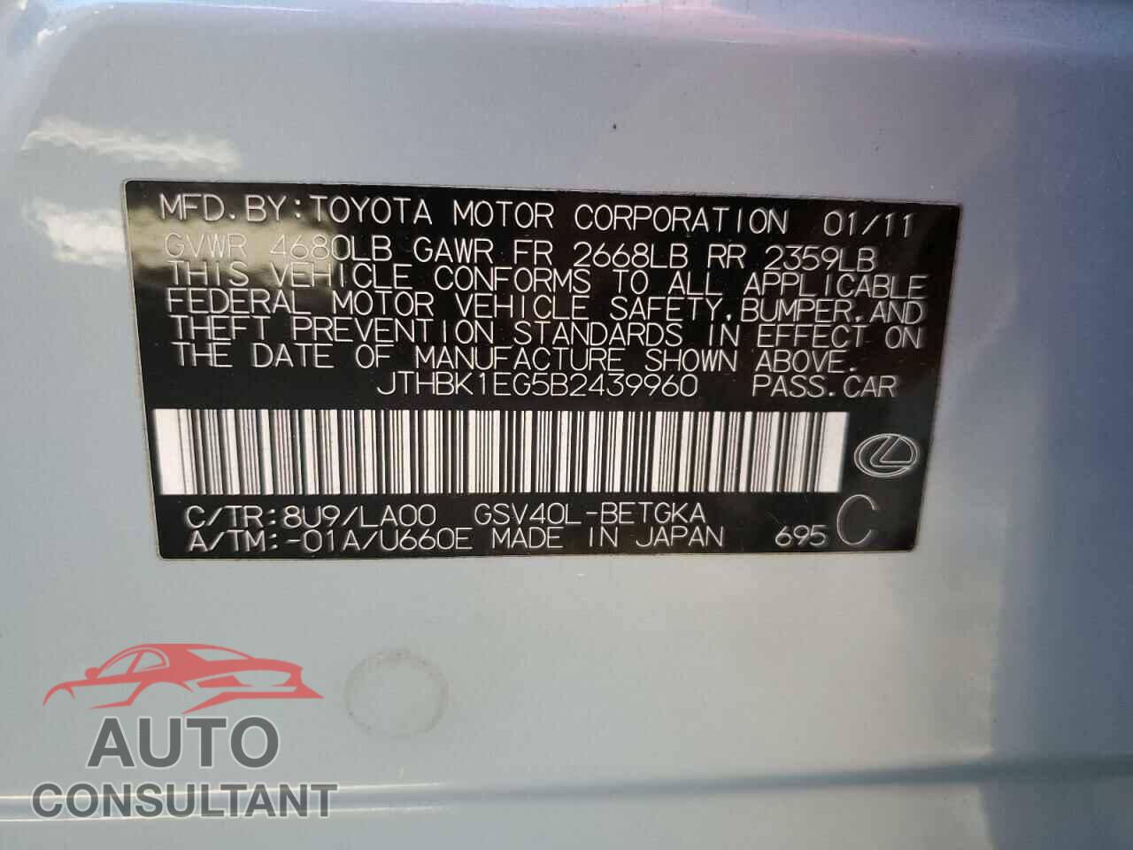 LEXUS ES350 2011 - JTHBK1EG5B2439960