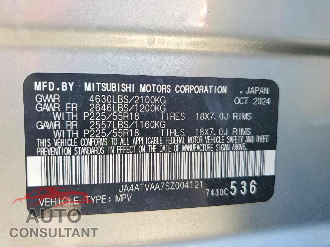 MITSUBISHI ECLIPSE 2025 - JA4ATVAA7SZ004121