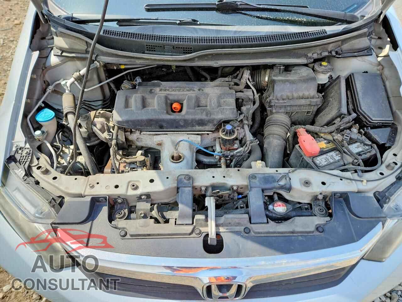 HONDA CIVIC 2012 - 2HGFB2F56CH581847