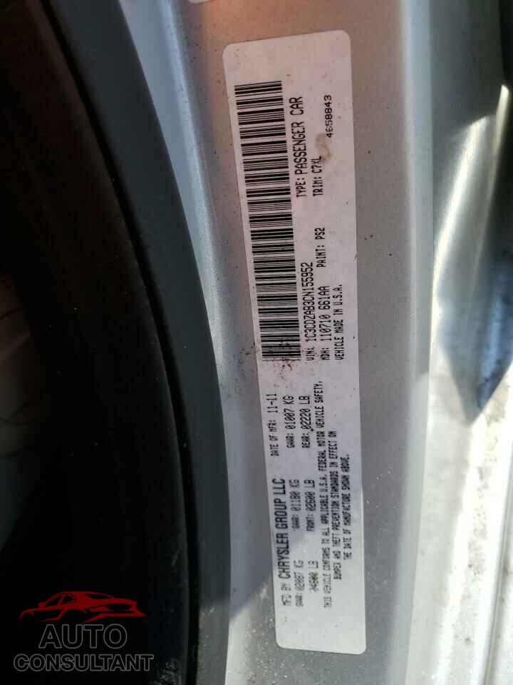 DODGE AVENGER 2012 - 1C3CDZAB3CN155952