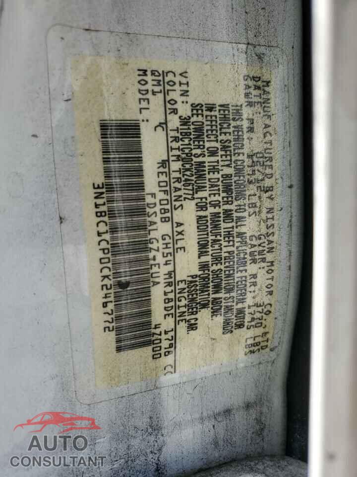 NISSAN VERSA 2012 - 3N1BC1CP0CK246772