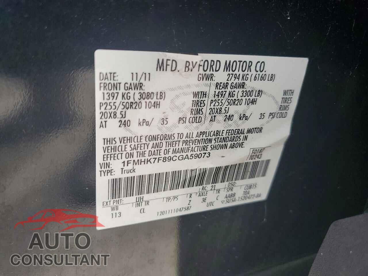 FORD EXPLORER 2012 - 1FMHK7F89CGA59073