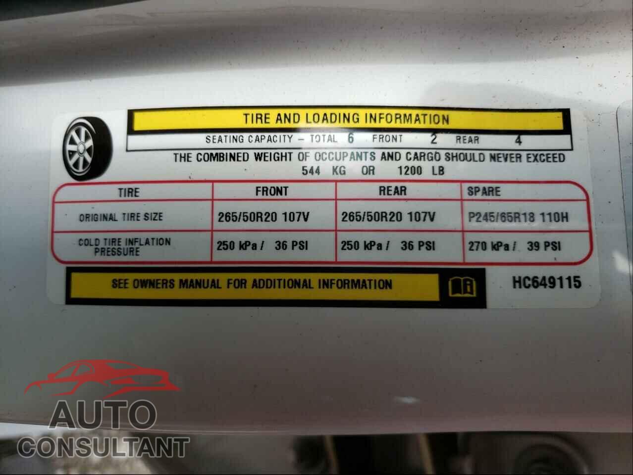 DODGE DURANGO 2017 - 1C4SDJCT1HC649115