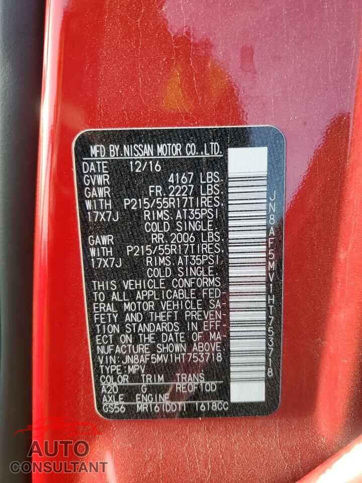 NISSAN JUKE 2017 - JN8AF5MV1HT753718