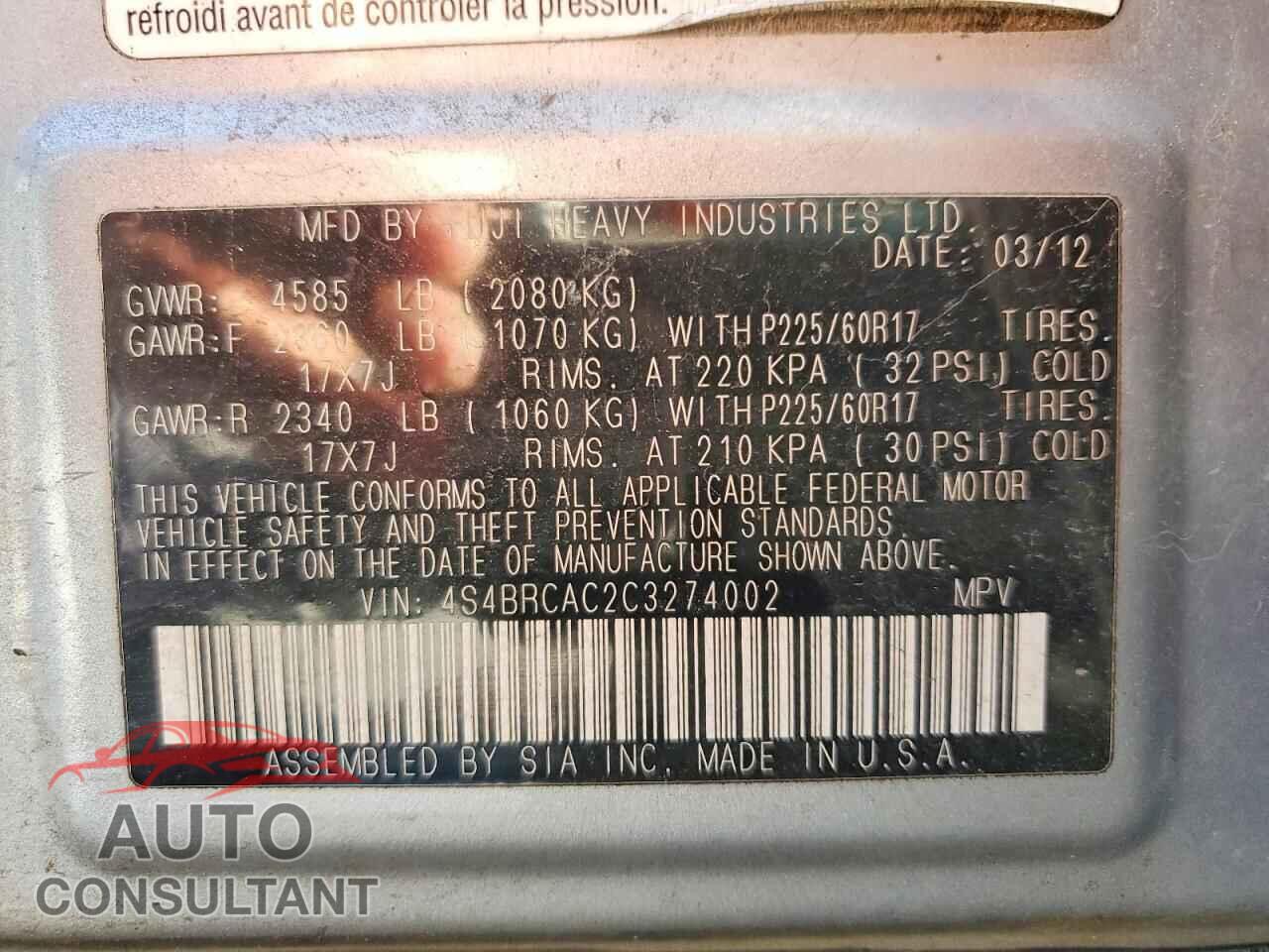 SUBARU OUTBACK 2012 - 4S4BRCAC2C3274002