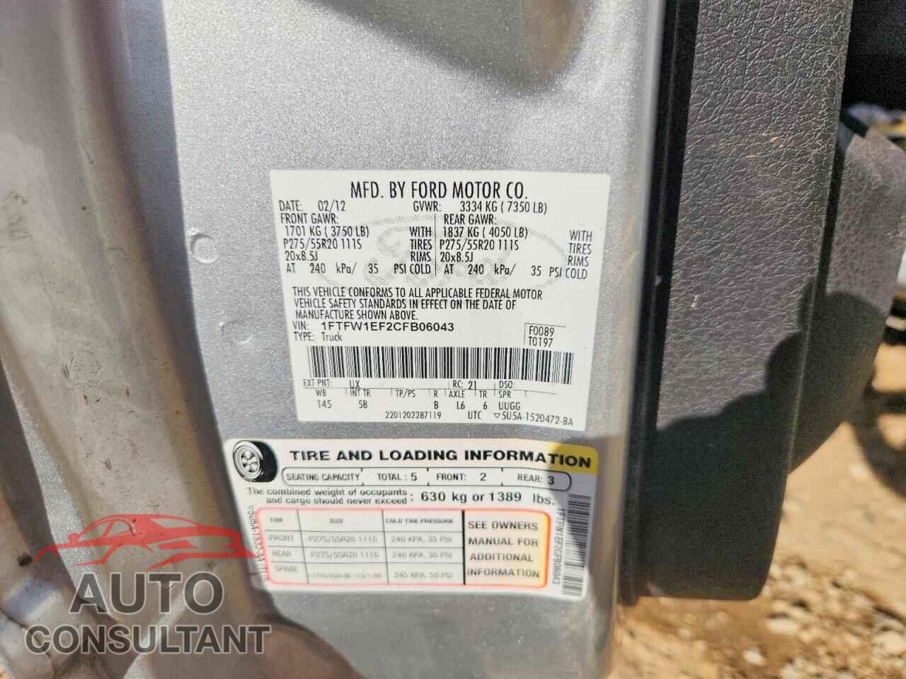 FORD F-150 2012 - 1FTFW1EF2CFB06043