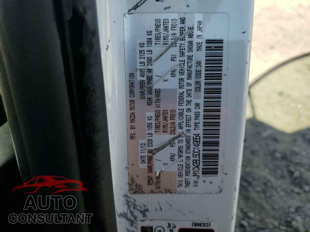 MAZDA 5 2013 - JM1CW2BL5D0149654