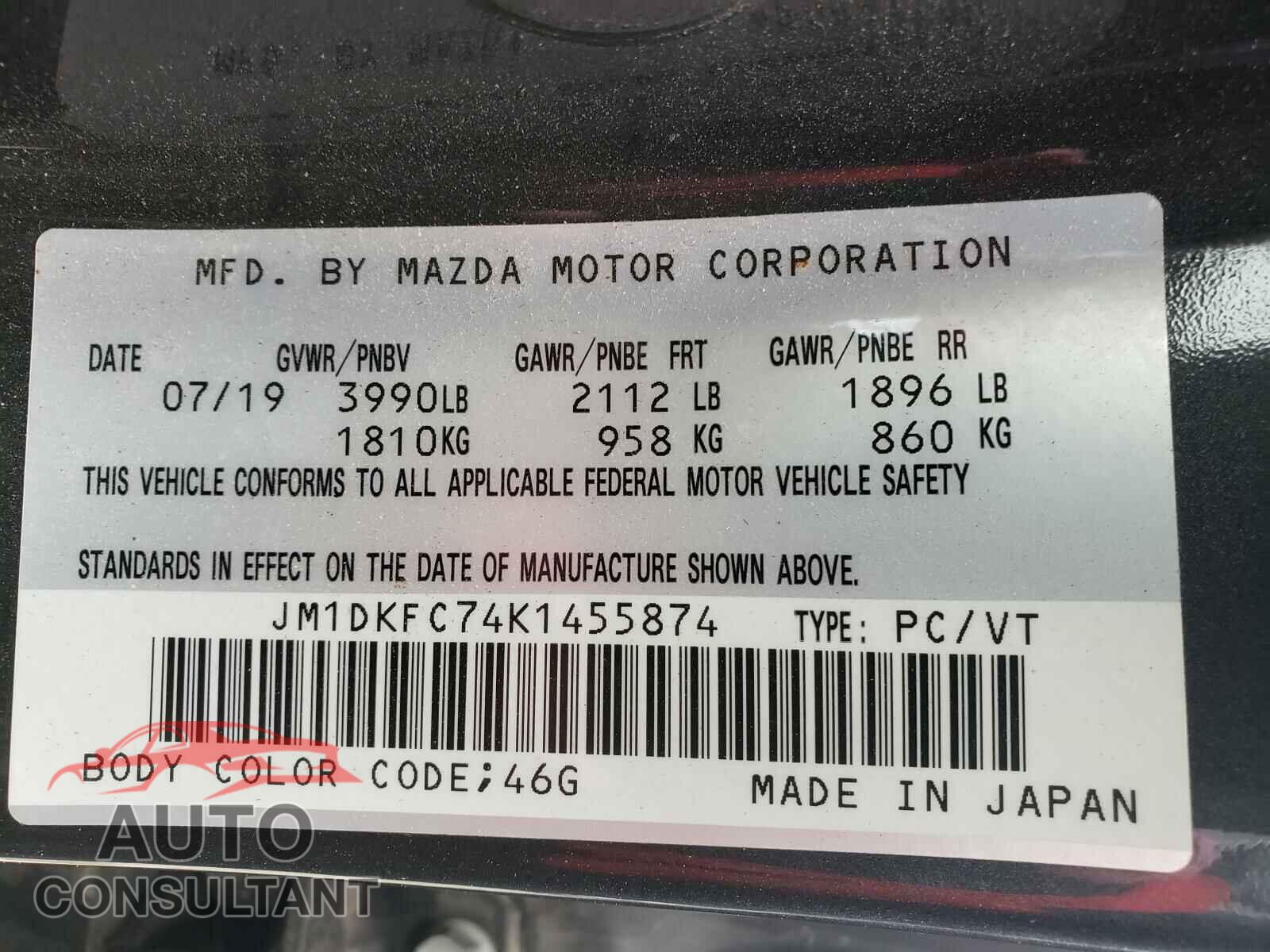 MAZDA CX-3 2019 - JM1DKFC74K1455874