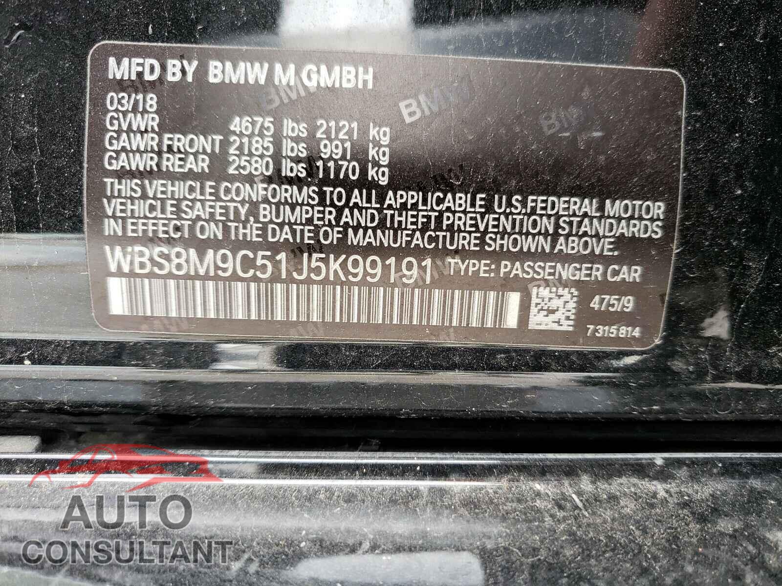 BMW M3 2018 - WBS8M9C51J5K99191