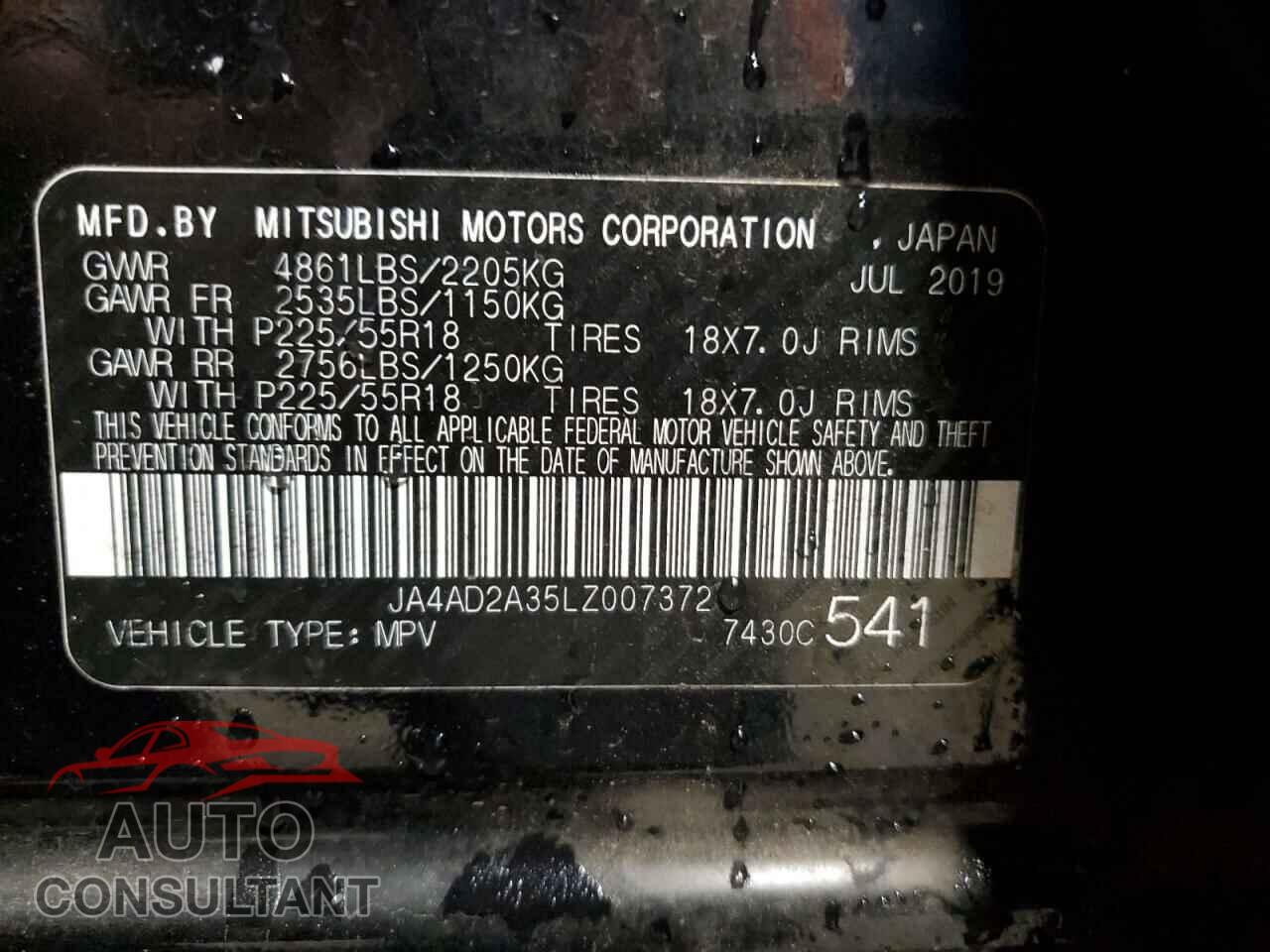MITSUBISHI OUTLANDER 2020 - JA4AD2A35LZ007372