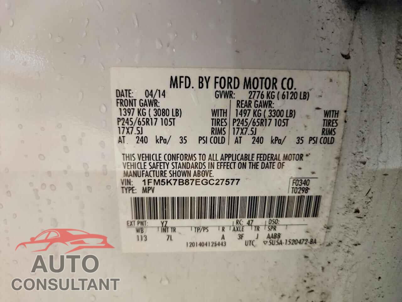 FORD EXPLORER 2014 - 1FM5K7B87EGC27577