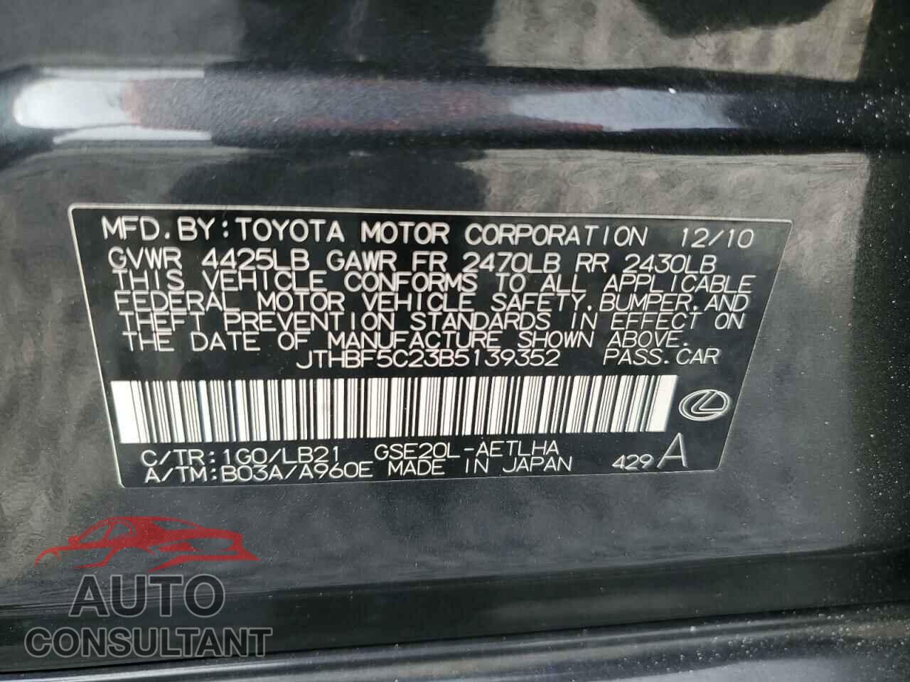 LEXUS IS 2011 - JTHBF5C23B5139352