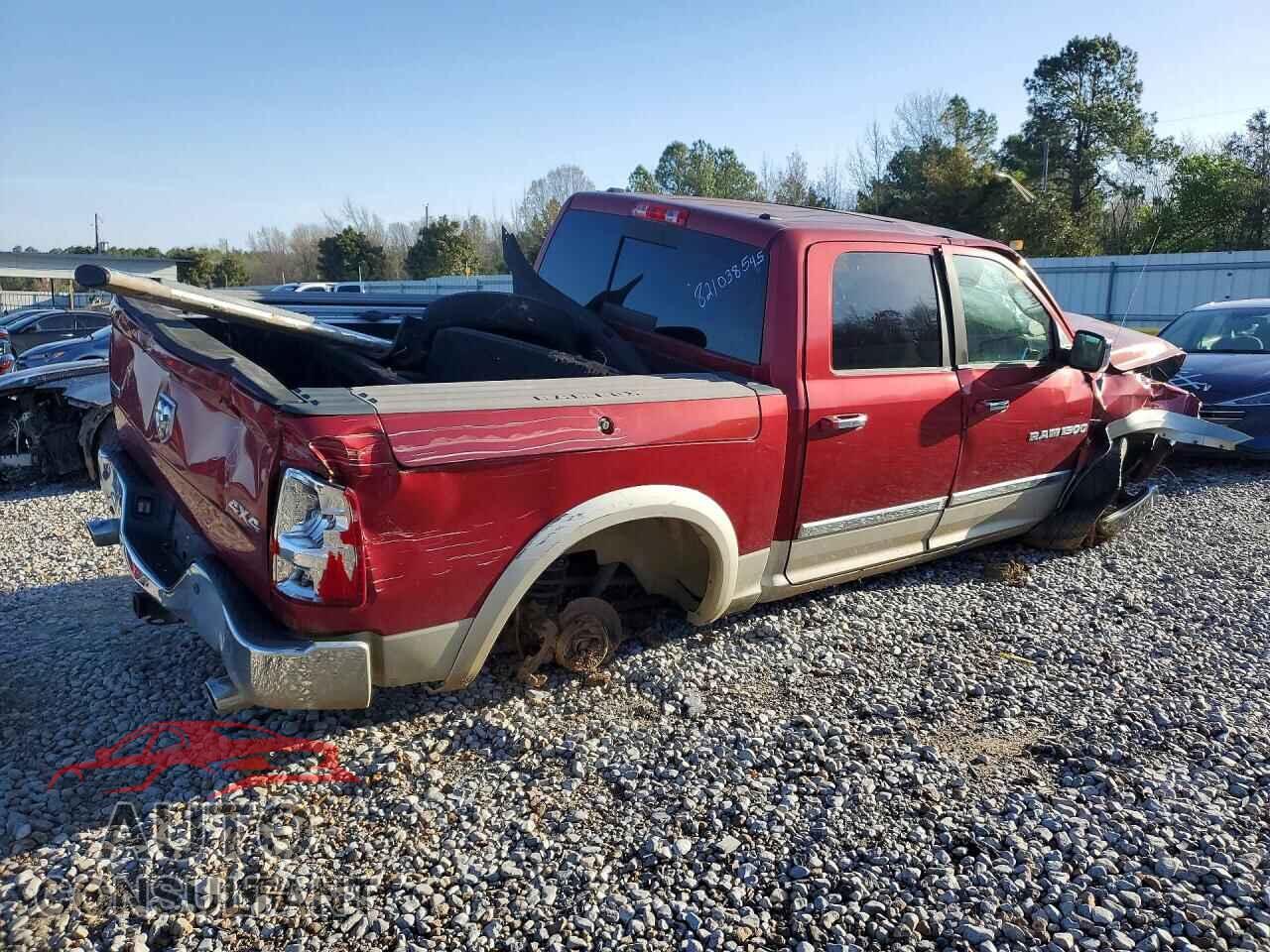 DODGE RAM 1500 2011 - 1D7RV1CT6BS616688