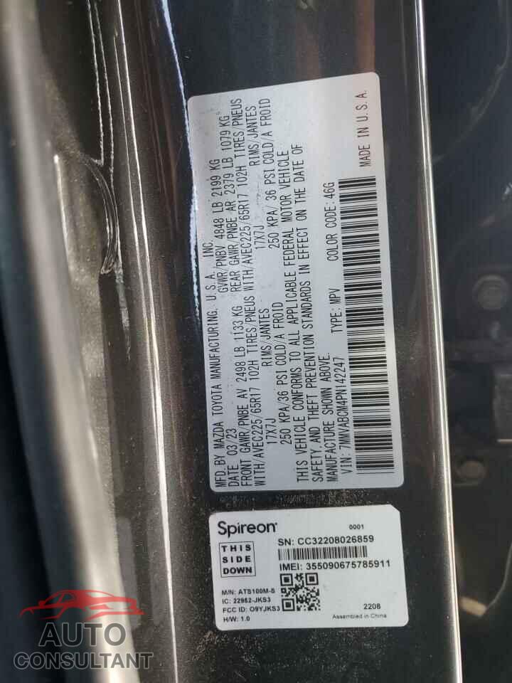 MAZDA CX-50 PREF 2023 - 7MMVABCM4PN142247