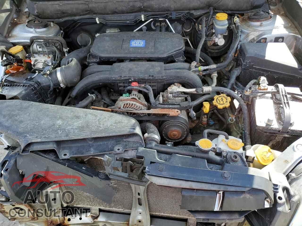 SUBARU OUTBACK 2012 - 4S4BRBCC7C3297928