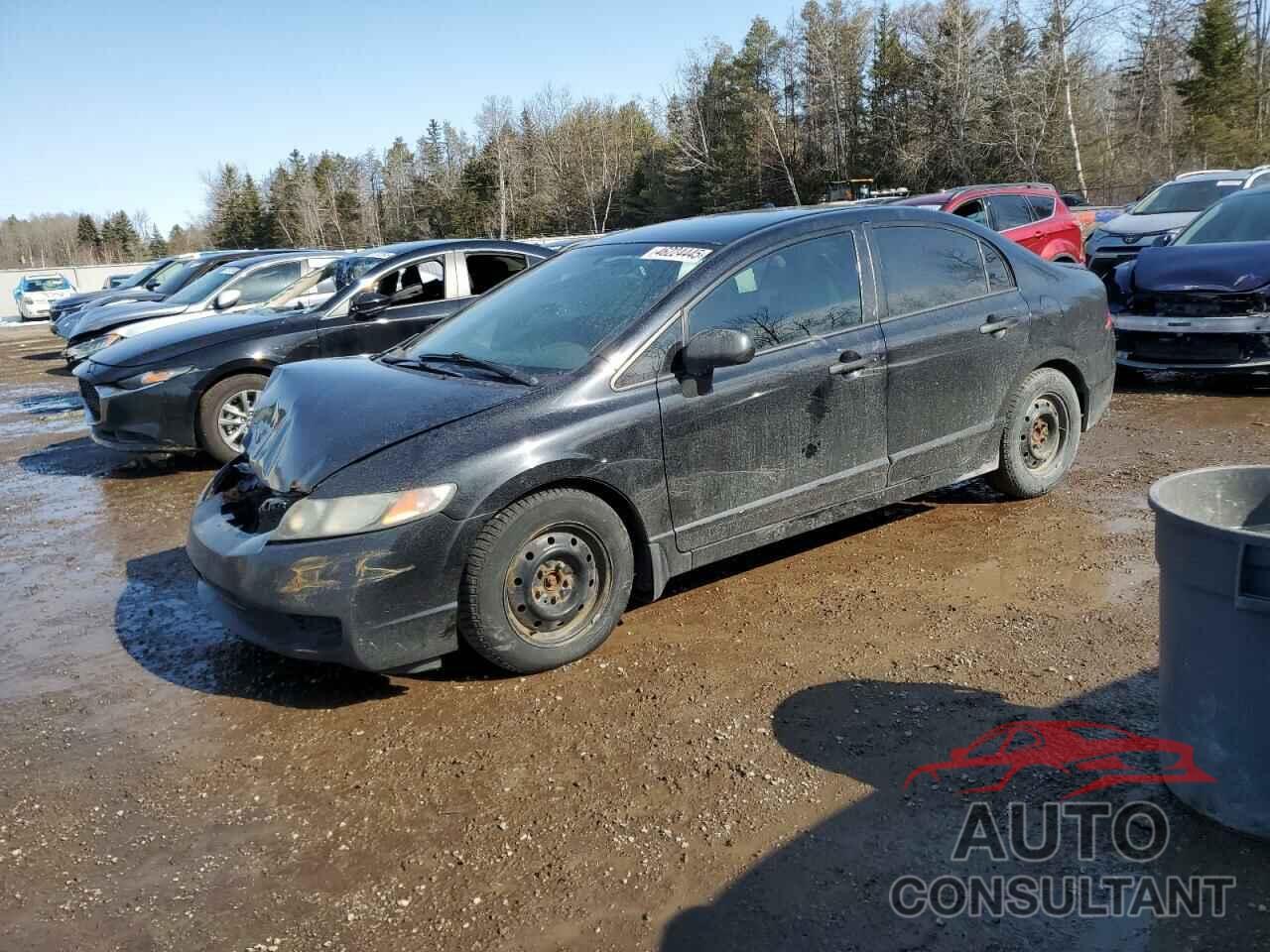 HONDA CIVIC 2011 - 2HGFA1F45BH100313