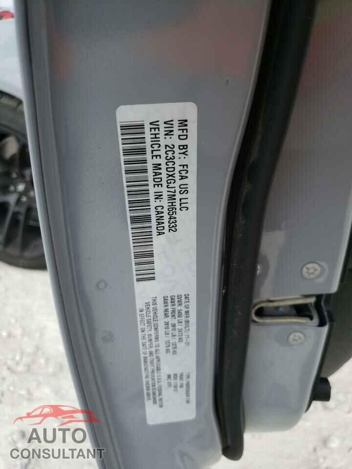 DODGE CHARGER 2021 - 2C3CDXGJ7MH654332