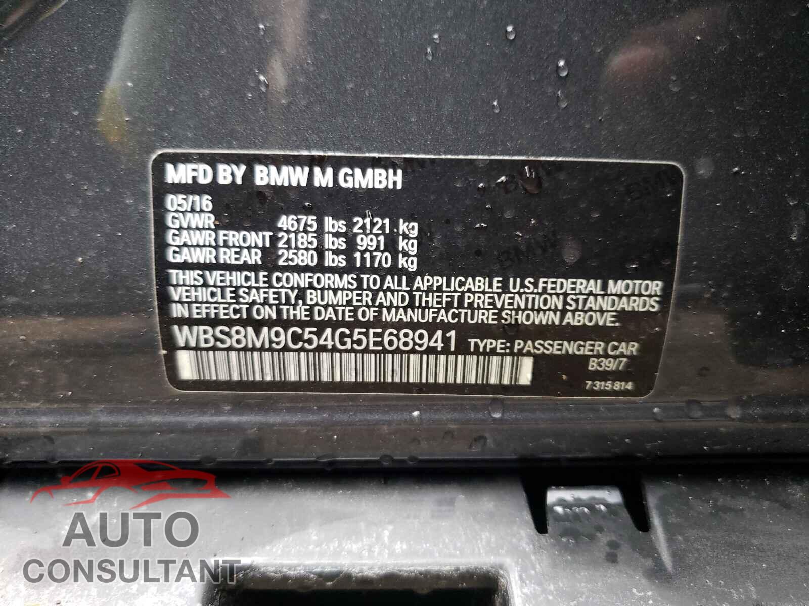 BMW M3 2016 - WBS8M9C54G5E68941