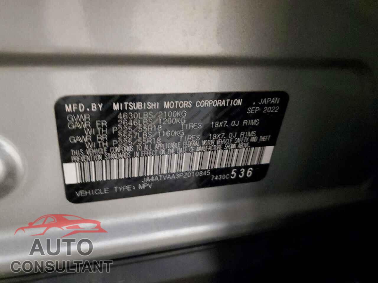 MITSUBISHI ECLIPSE 2023 - JA4ATVAA3PZ010845