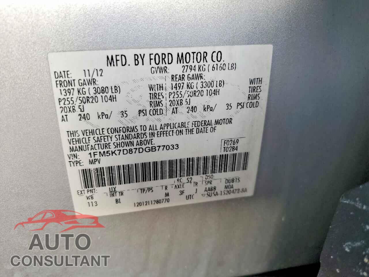 FORD EXPLORER 2013 - 1FM5K7D87DGB77033