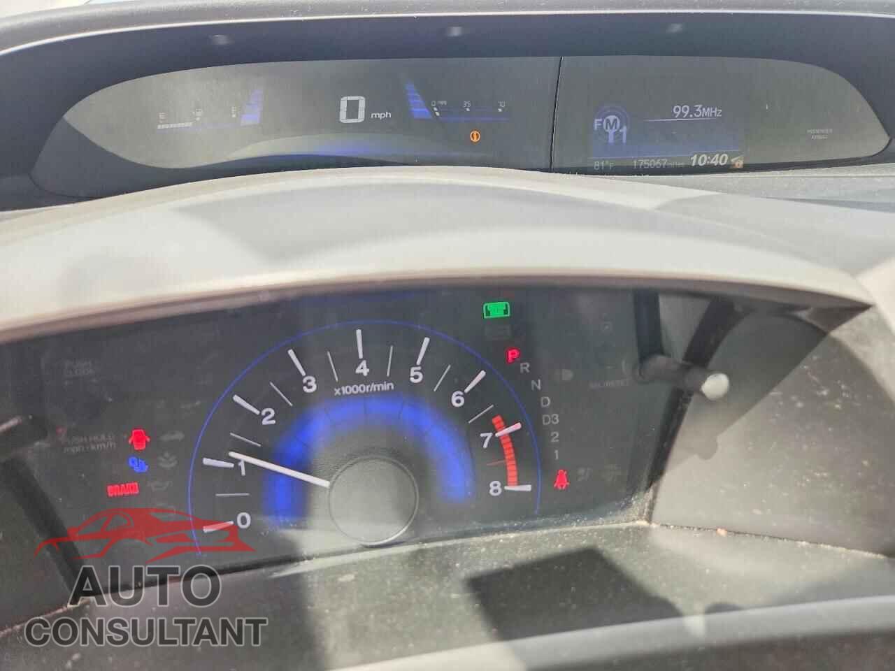 HONDA CIVIC 2012 - 19XFB2F82CE060077